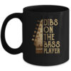 Basketball Play For The Love Of The Game Coffee Mug