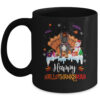 I'm That Auntie Funny Coffee Mug