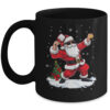 Wildlife Trees Outdoors Nature Retro Forest Coffee Mug