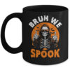 He Likes My Turkey Breasts Couple Matching Thanksgiving Coffee Mug