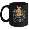 Books Are My Valentine Valentines Day Librarian Book Coffee Mug