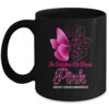 This Is Boo Sheet Ghost Retro Halloween Costume Funny Coffee Mug
