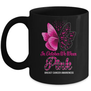 This Is Boo Sheet Ghost Retro Halloween Costume Funny Coffee Mug