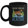 Aloha Hawaii Hawaiian Island Palm Beach Vintage Coffee Mug