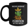 Math Teacher In A World Divided Multiply Kindness Coffee Mug