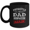 Father Of Daughters Poop Funny Fathers Day Coffee Mug
