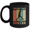 Retired Teacher Class Of 2024 Funny Retirement Coffee Mug